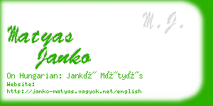 matyas janko business card